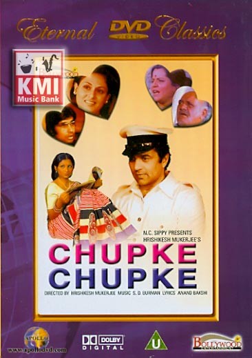 Chupke chupke - dvd
