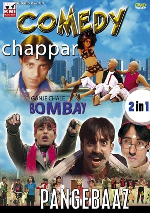 Comedy chappar par