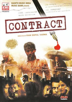 The Contract