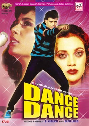 Dance dance