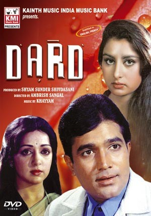 Dard
