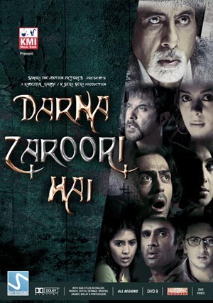 Darna zaroori hai