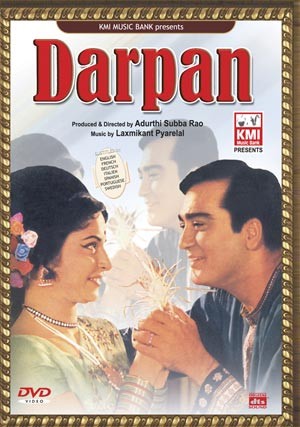 Darpan