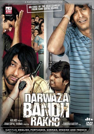 Darwaza bandh rakho
