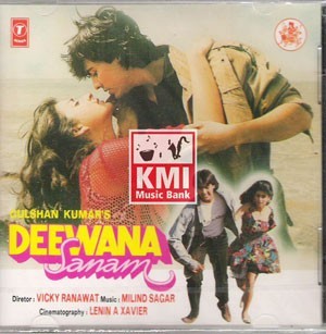 Deewana sanam
