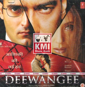 Deewangee