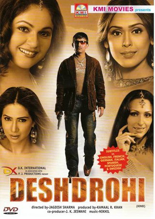 Deshdrohi