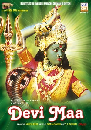 Devi Maa