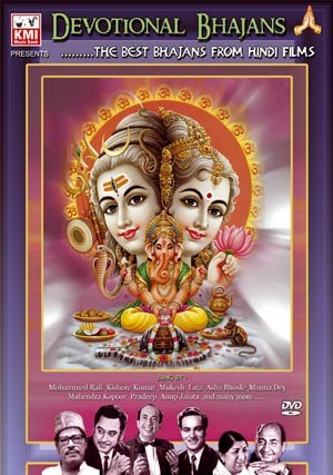 Devotional Bhajans
