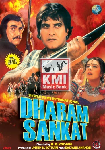 Dharam Sankat - dvd