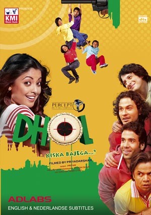 Dhol