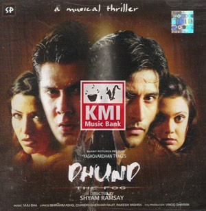 Dhund