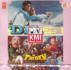 Dil