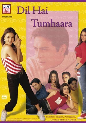 Dil hai tumhaara
