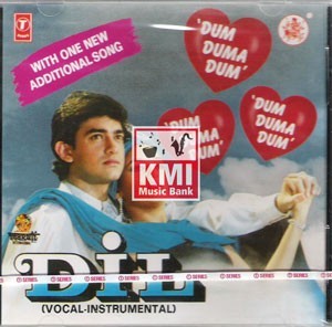 Dil