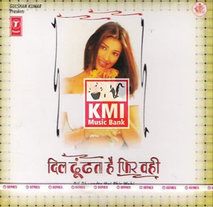 Dil dhoond ta hai phir wohi