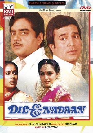 Dil e Nadaan