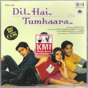 Dil hai tumhaara