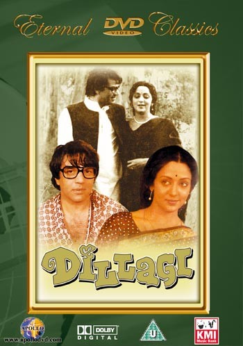 Dillagi - dvd