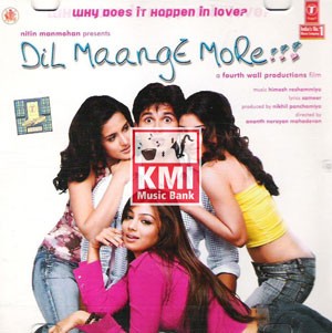 Dil maange mor