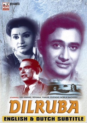 Dilruba