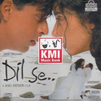 Dil se