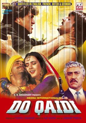 Do Qaidi