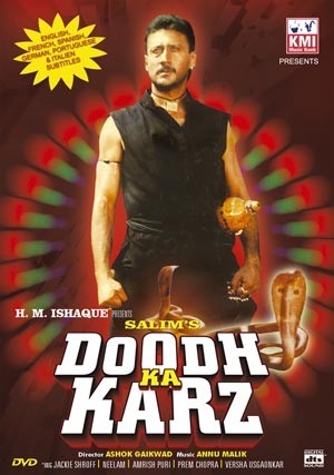 Doodh ka karz