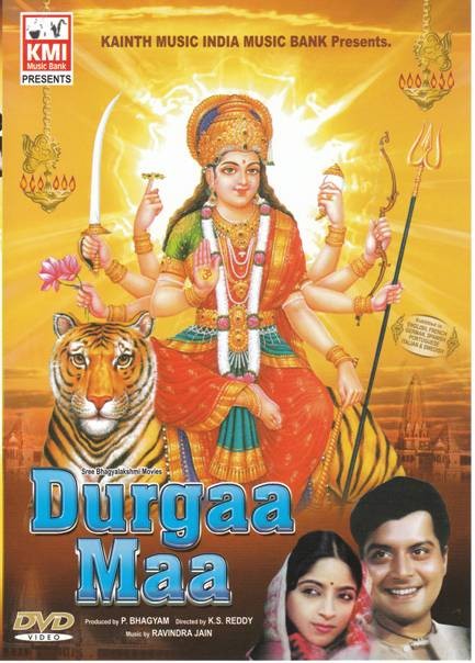 Durgaa maa
