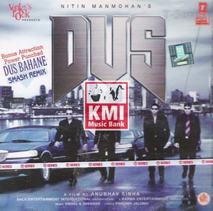 Dus