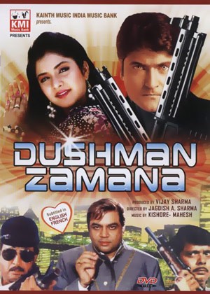 Dushman Za