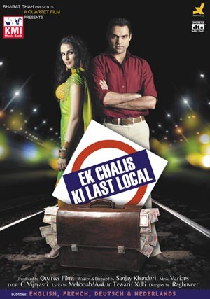 Ek chalis ki last local