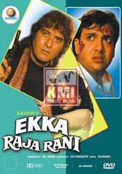 Ekka raja rani