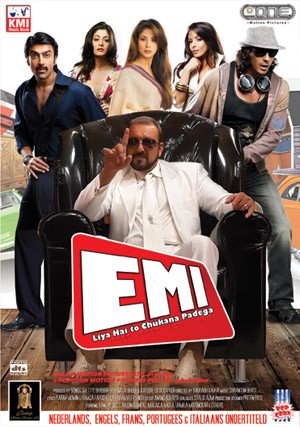 EMI