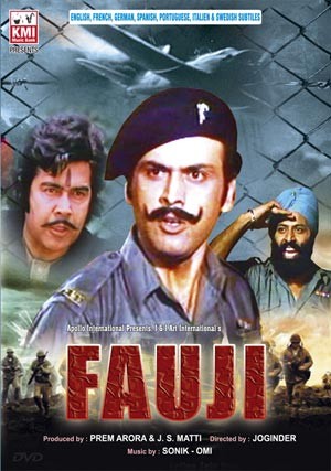 Fauji