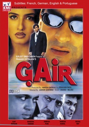 Gair