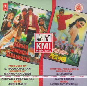Ganga jumna / tezaab