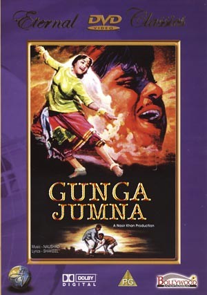 Ganga Jumna