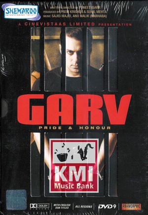 Garv DVD