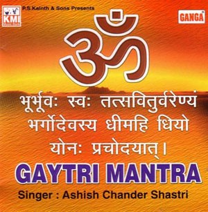 Gayatri mantra - pt. Shashtri