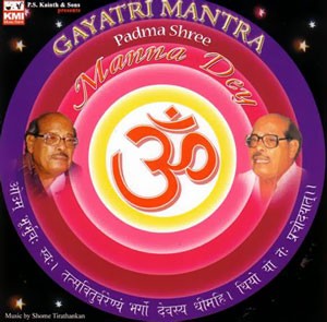 Gayatri mantra - Mannay Dey