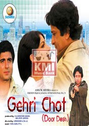 Gehri chot