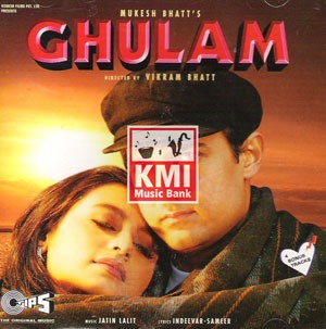 ghulam
