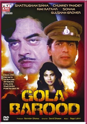 Gola barood