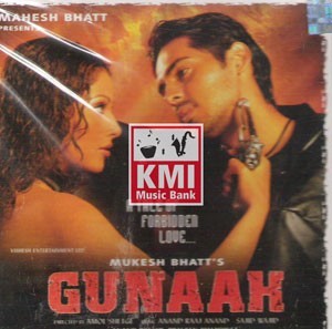 Gunaah