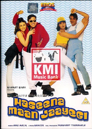 Haseena maan jayegi DVD