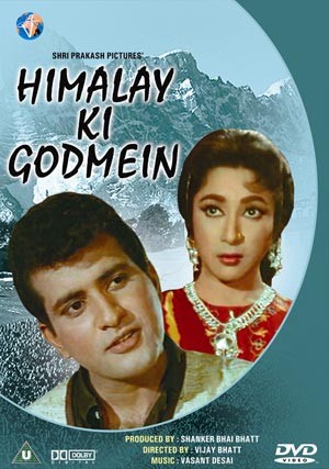 Himalaya ki god mein