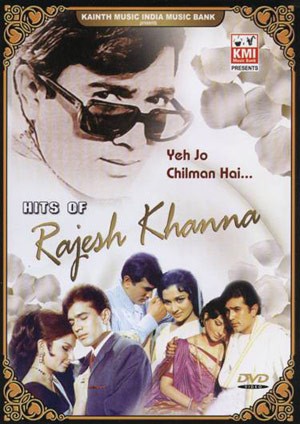 Hits of Radjesh Khanna