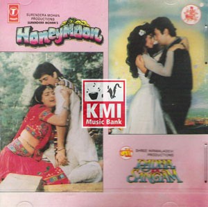 Honeymoon / Sangam