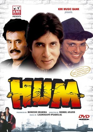Hum